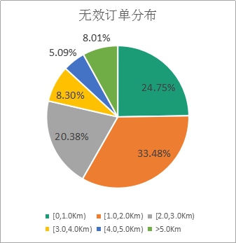 圖片4.jpg