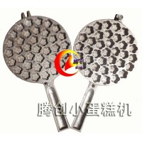 一口香爐烤小蛋糕機(jī),擺攤梅花型小蛋糕模具贈(zèng)制作配方