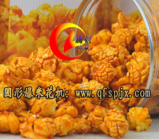 美式球形爆米花機(jī),大型燃?xì)鈭A形爆米花機(jī)