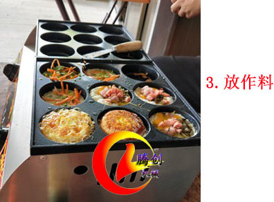 大12孔燃?xì)鉂h堡機(jī)|雞蛋漢堡機(jī)|擺攤漢堡爐