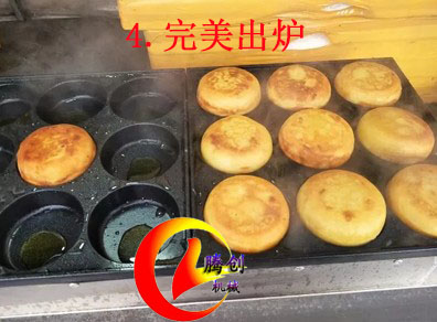 大12孔燃?xì)鉂h堡機(jī)|雞蛋漢堡機(jī)|擺攤漢堡爐