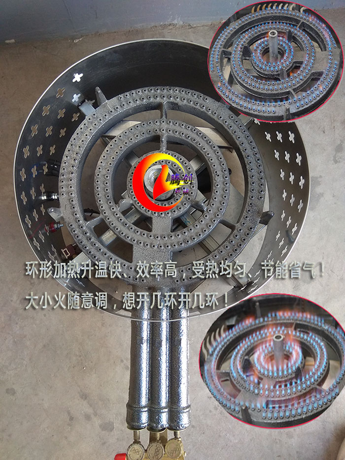 60型燃氣煎餅機,旋轉(zhuǎn)煎餅爐