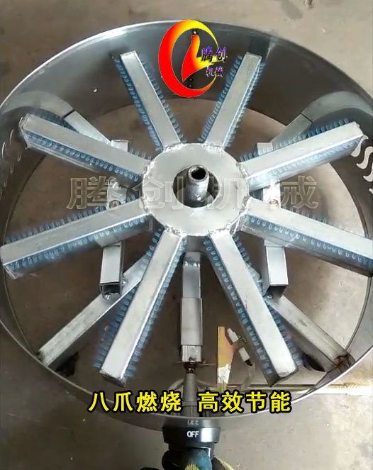 60型燃氣煎餅機,旋轉(zhuǎn)煎餅爐