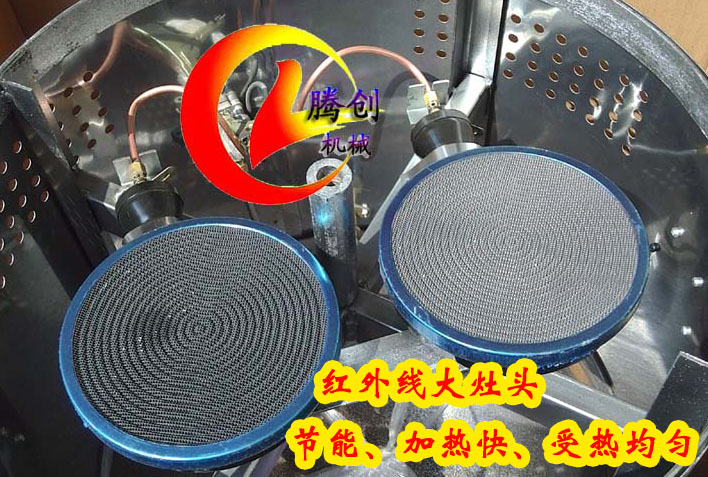 60型燃氣煎餅機,旋轉(zhuǎn)煎餅爐
