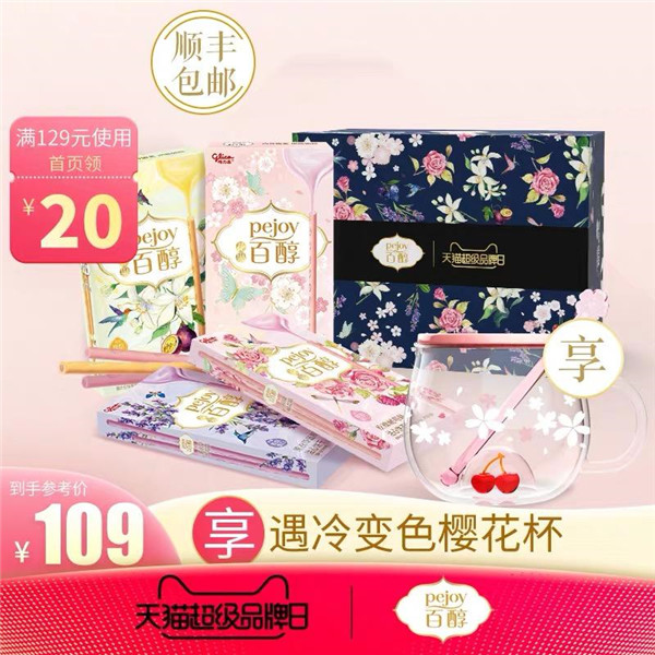 圖片1.jpg