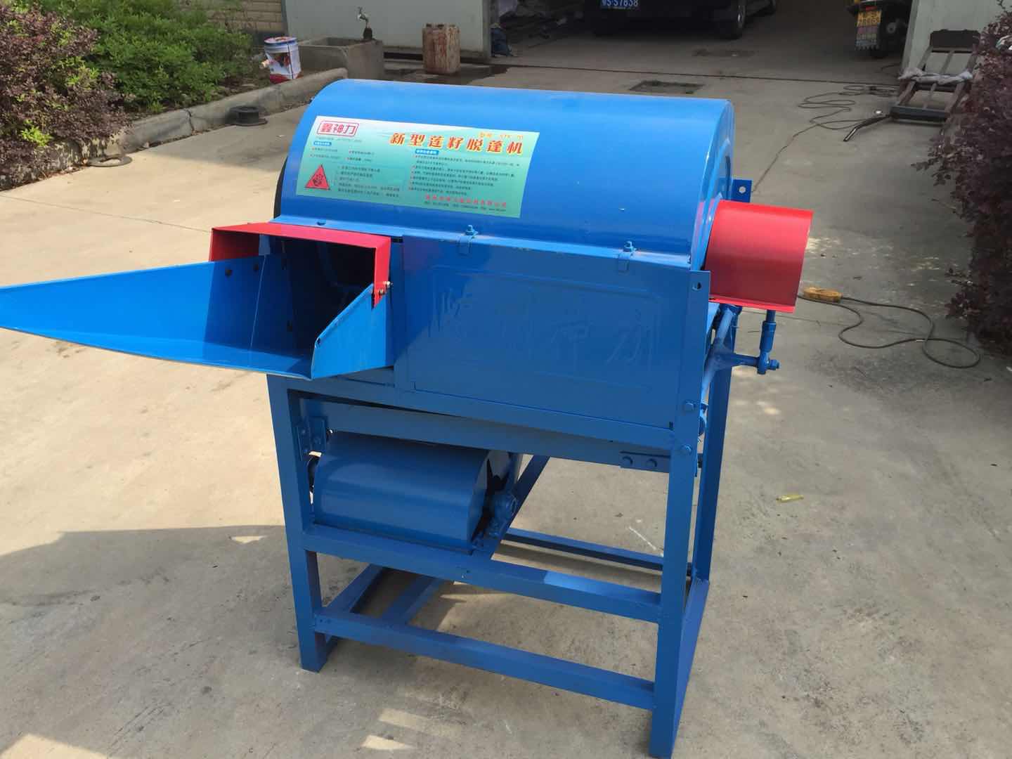 蓮子脫蓬機 蓮蓬脫粒機 蓮子蓮蓬分離機 去蓮蓬機 剝蓮蓬機