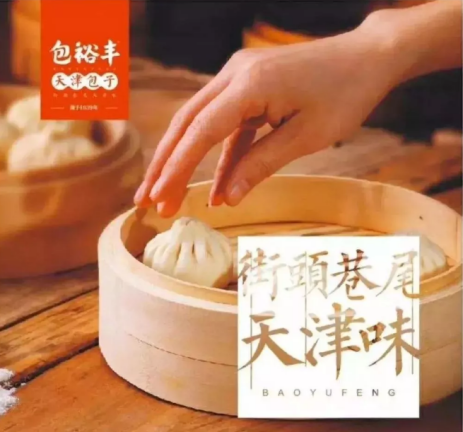 云圖片