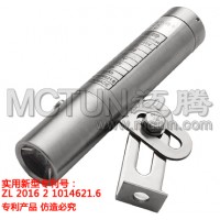 視鏡射燈MTX/SD-W4邁騰