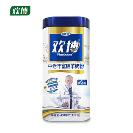 專注中國配方 歡恩寶羊奶粉引領(lǐng)家庭營養(yǎng)新風(fēng)尚