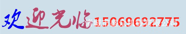圖片_副本_副本