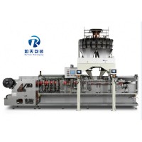 供應(yīng)智能稱重包裝機(jī)智能化一體包裝機(jī)水平包裝機(jī)