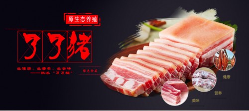 點擊瀏覽下一張