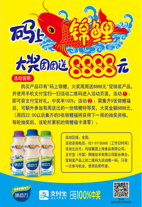 云圖片