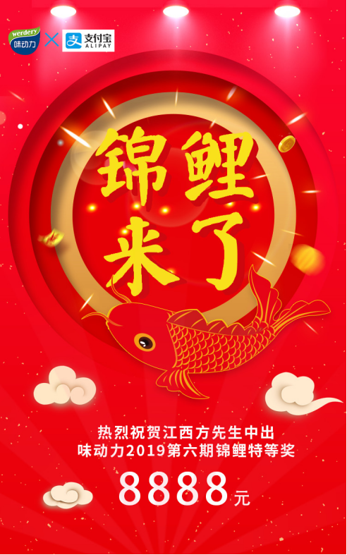 云圖片