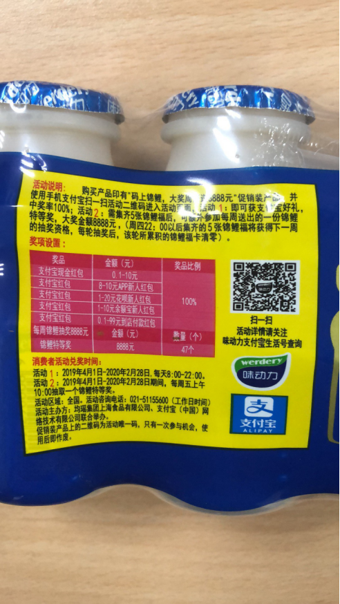 云圖片