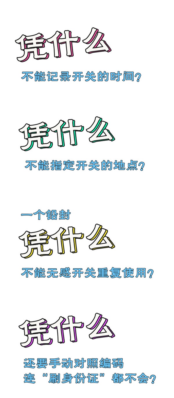 圖片2.jpg