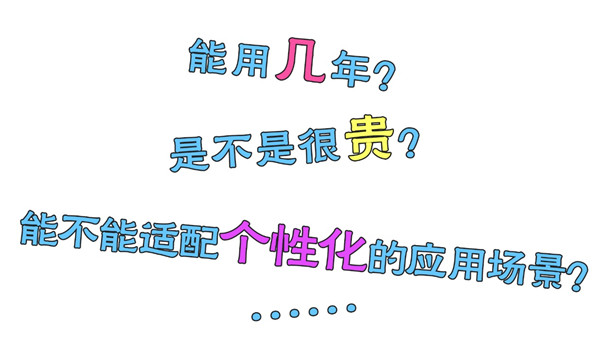 圖片4.jpg