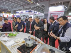 2019上海全球自有品牌產(chǎn)品食品展