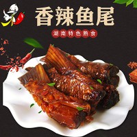 湖南湘春香辣魚尾長沙特色小吃工廠直銷貨源穩(wěn)定