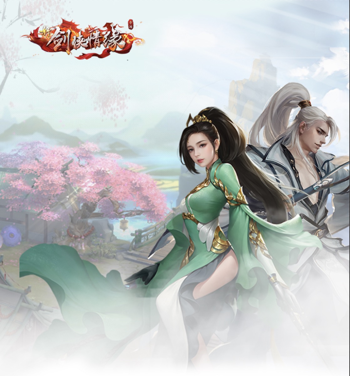 微信圖片_20190530105854.jpg