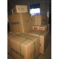 煤質(zhì)分析儀器有哪些新品？