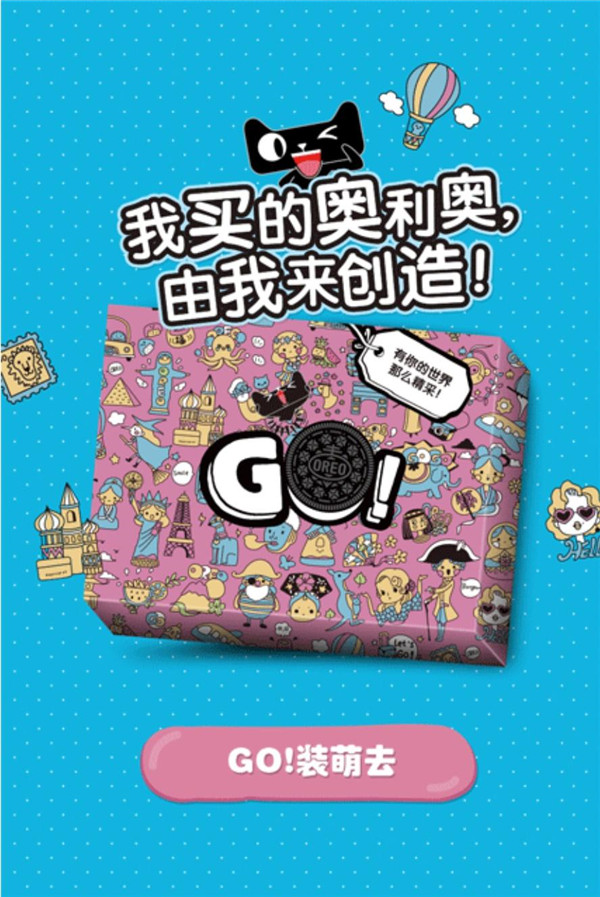 圖片2.jpg