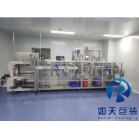 廠家直銷(xiāo)丨分頁(yè)給袋機(jī)丨直線(xiàn)式包裝機(jī)丨三邊封包裝機(jī)