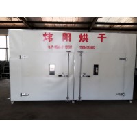 河南蒜片烘干設備