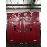 桑葚烘干設備
