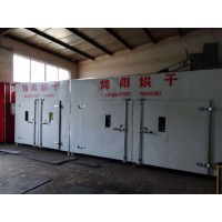 山東蒜片烘干機