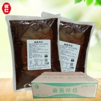 廠家直銷袋裝秘制麻醬伴侶火鍋麻辣燙麻醬蘸料專用調(diào)味醬