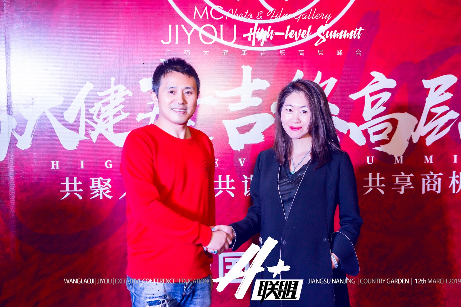 果總1.jpg