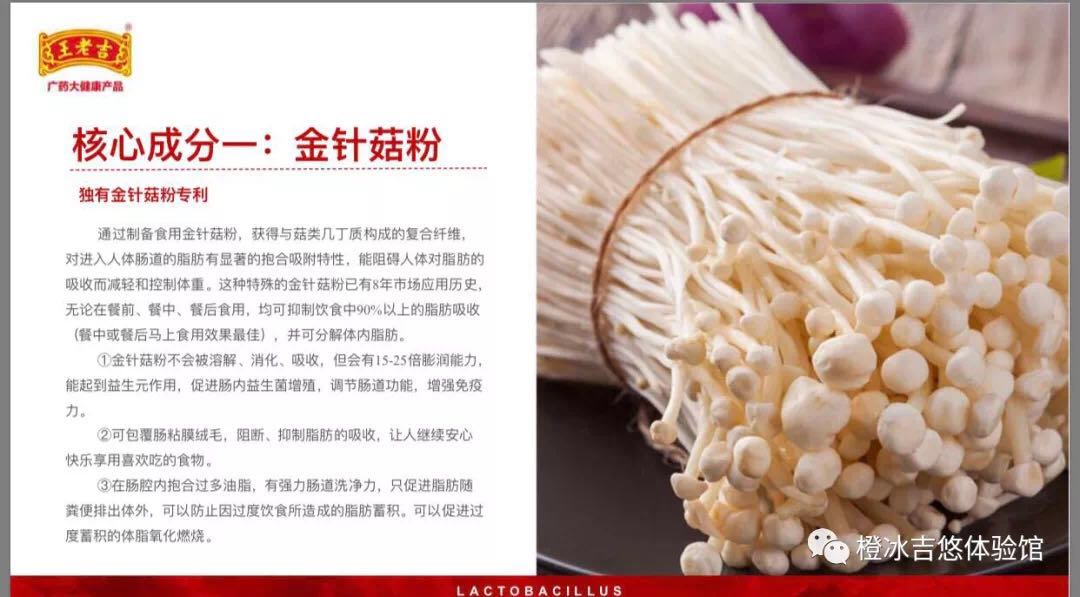 微信圖片_20190523174934.jpg