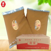 廠家批發(fā) 優(yōu)質(zhì)石磨麻醬箱裝火鍋涼皮熱干面專用餐飲調(diào)味醬