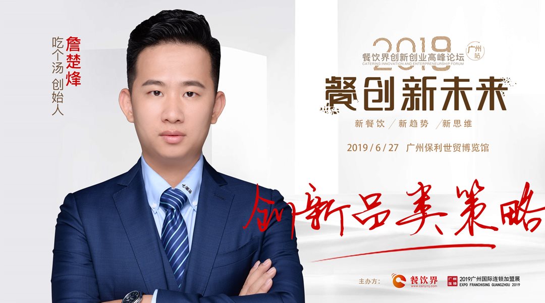 微信圖片_20190522100228.jpg