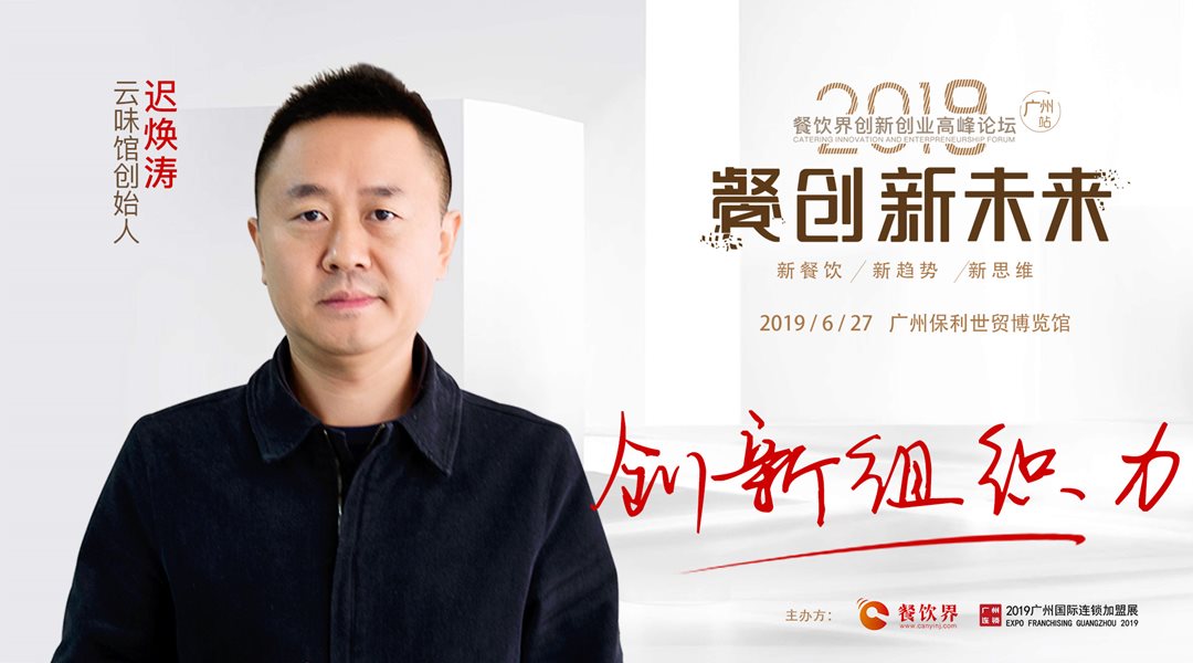 微信圖片_201905221002283.jpg