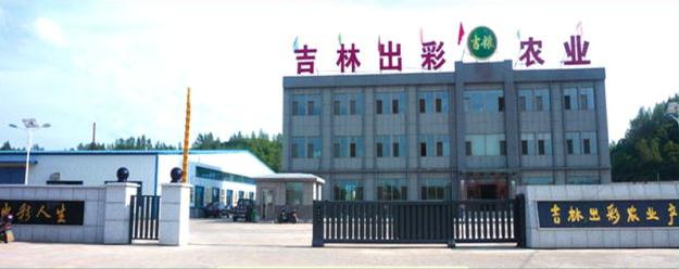 微信截圖_20190617093352.jpg