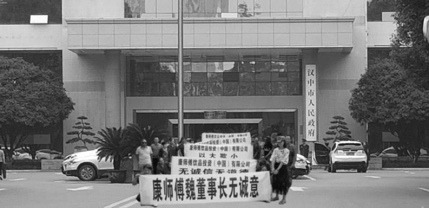 談判11年無果 又一企業(yè)因康師傅“走投無路”0