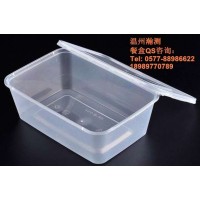 溫州地區(qū)一次性塑料餐飲具（塑料餐盒）生產(chǎn)許可證代辦咨詢