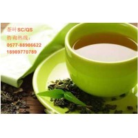 溫州地區(qū)茶葉生產(chǎn)許可證SC認證咨詢