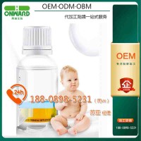 母嬰連鎖嬰幼兒益生菌滴劑OEM貼牌工廠