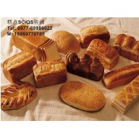 蛋糕面包糕點月餅生產(chǎn)許可證SC認證咨詢（溫州地區(qū)）