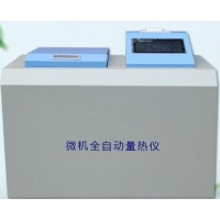 石油焦增碳劑測硫儀新分類？
