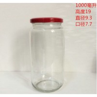 500克750克650克黃桃罐頭瓶玻璃瓶