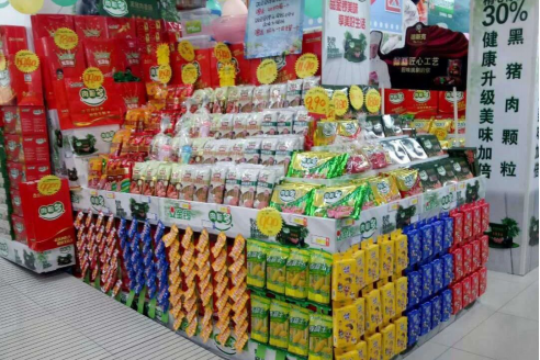 云圖片
