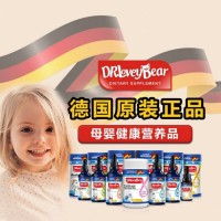 韓國(guó)美卡熊進(jìn)口嬰童速溶益生菌OEM貼牌代加工