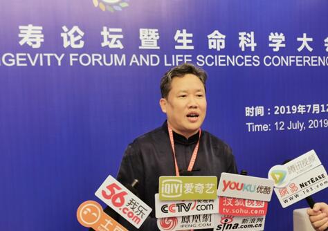 首屆長(zhǎng)壽論壇賀州開幕 潘基文及諾獎(jiǎng)得主“打卡”壽城