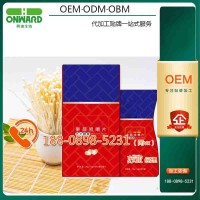直銷金針菇果蔬咀嚼片OEM加工一站式供應(yīng)商