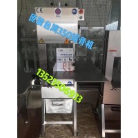 大型鋸骨機(jī)  原裝臺(tái)灣鋸骨機(jī)  鋸魚骨頭機(jī)