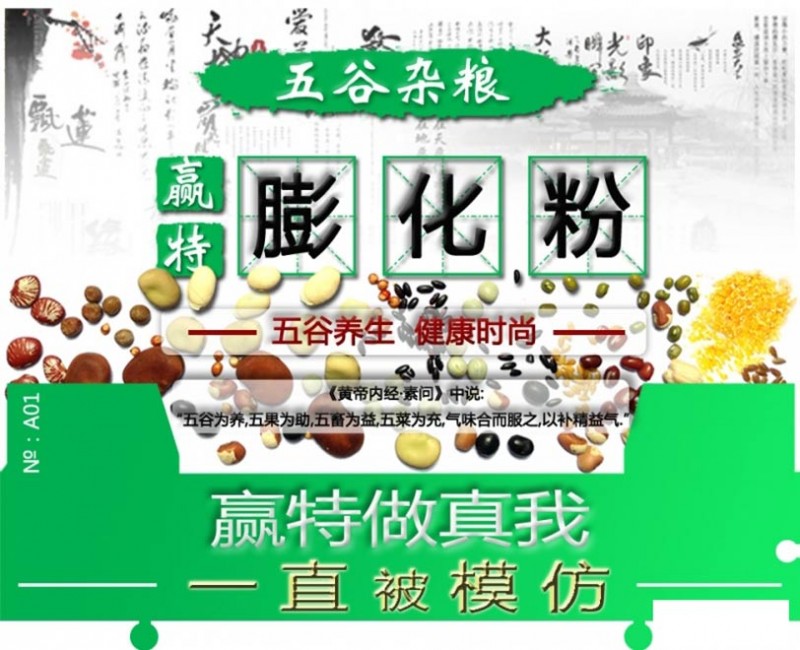 07-49-23-52-1199119小圖